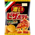 おつまみチップス爆誕！ガーリック・トマト・サラミ風味がアップした『濃いピザポテト』発売！