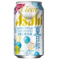 asahi