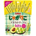 パクッと食べやすい！『じゃがりこ アボカドチーズ味bits』新発売！