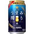 “尿酸値を下げる”ノンアルコールビールテイスト飲料「サッポロ うまみ搾り」登場！