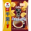 千葉県で醸造された「丸大豆しょうゆ」使用 ！『堅あげポテト 丸大豆しょうゆ味』発売