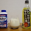 チューハイにうるさいnomooo編集部が久米仙酒造「シークワーサーサワーの素」を色んなソフトドリンクで試してみた