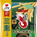 生産量日本一の青さのり使用！三重の味『かっぱえびせん あおさの味噌汁味』発売