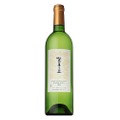 日本ワイン「登美の丘ワイナリー リースリング・イタリコ ２０１９」発売！