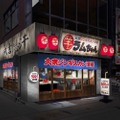 ジンギスカン×ハイボール「大衆ジンギスカン酒場ラムちゃん 八王子店」開店！