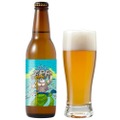 湘南ベルマーレ公式ビール第二弾「ベルマーレIPA」の樽生販売が開始！