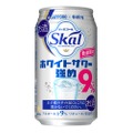 待望のストロング系！？「サッポロ　愛のスコールホワイトサワー〈強め〉」が数量限定発売！