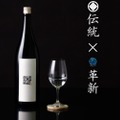QRコードだけで蔵元の思いをすべて伝える日本酒「 Q 」発売！