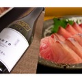 希少食材と日本酒のペアリングを楽しめる「産直シリーズ」発売！