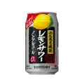 suntory