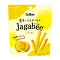 「黄色いじゃがいものJagabee バター味」がコンビニ先行で期間限定発売！