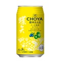 choya