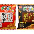 桃屋×ベビースター！刺激的な「ベビースタードデカイラーメン」発売