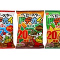 「ベビースタードデカイラーメン」シリーズが対象の20%増量キャンペーン実施！