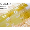 糀・米・水だけで作った新しい甘酒「KOJI CLEAR」のクラファン開始！