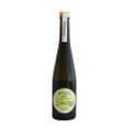 ホップのSake「recipe no.065 FONIA salt ～French Hop～」WAKAZEより発売！