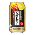 suntory