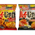 おつまみ系スナック！ハイ・じゃが「濃厚唐揚げ味」「濃厚ベーコンチーズ味」発売