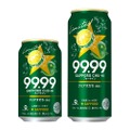 「サッポロチューハイ９９．９９クリアすだち」が全国で数量限定発売！