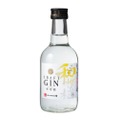 gin