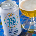 年末年始だけのお楽しみビール！「福ビール」の魅力をブルワーに聞いてみた