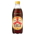 「三ツ矢」クラフトシリーズの第1弾「三ツ矢クラフトコーラ」が発売！