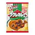 ククレカレー発売50年記念！「オー・ザック」＜ククレカレー味＞発売