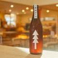 東日本大地震から11年の日に復興支援のビール「一本松エール」発売！