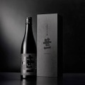 最高級の日本酒！「笹一 山廃純米大吟醸 甲州山田錦 35」が限定発売