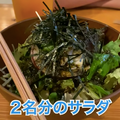 【動画あり】駅チカで旬の海鮮と日本酒を味わう！笹塚の創作和食居酒屋「さささのさ」に行ってきた