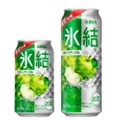 爽快な「キリン 氷結® グリーンアップル（期間限定）」が発売！