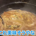 【動画あり】牡蠣好き必見!!昭和な雰囲気漂うレトロ居酒屋「玉善」