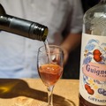 ジファール ギニョレ（サクランボ）リキュール×白ワイン