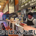 【動画あり】完璧なビール体験！？「PERFECT BEER  GARDEN TOKYO」が最高すぎる