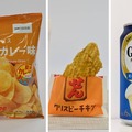 「夏はなんだかカレーがおいしい」ので、ファミマ新商品で“ワンコイン家飲みセット”を考えてみた