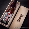 ソウルハッカーズ２コラボ日本酒 『大吟醸 業魔殿』が発売！