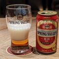 【レビュー】ビール好き必見！新発売のSPRING VALLEY シルクエール＜白＞と合う食事を色々試してみた