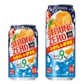 「－１９６C ストロングゼロ〈みかん＆伊予柑〉」期間限定新発売！