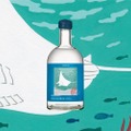 「ONERUM」の第5弾商品「KOHAMA ISLAND RUM」が発売！