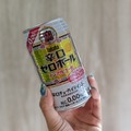 【レビュー】ホントにノンアル！？驚きの飲みごたえなノンアルチューハイ「辛口ゼロハイボール」飲んでみた