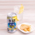 【レビュー】甘くない澄みきった味わいを満喫！「キリン 氷結®無糖」の新作「グレープフルーツ」を試してみた