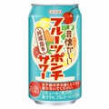 【10/17～10/23】個性豊かなラインナップ！今週新発売の注目のお酒商品まとめ