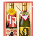 卯デザインの“干支ラベル”芋焼酎「紅芋 魔界への誘い2023」発売！