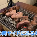 【動画あり】ハイボール29円！駅チカせんべろが楽しめる「肉のいちのへ」行ってきた