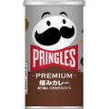 贅沢な気分を味わえる「プリングルズ プレミアム 極みカレー」発売！