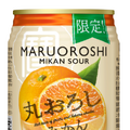 【11/27～12/3】自分へのご褒美に飲みたい！今週新発売の注目のお酒商品まとめ