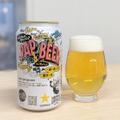 【レビュー】酵母にラップを聴かせた（効かせた）ビール！？双子ラッパー上鈴木兄弟が企画した「HOPPIN GARAGE RAP & BEER」飲んでみた