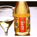 今年に仕込んだ本格梅酒「梅酒ヌーボー　百年梅酒 春花」が販売！