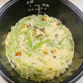 【レシピ】材料を混ぜて炊くだけ！シメにも最高な「山菜炊き込みご飯」