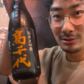 【動画あり】酒＆つまみ全品500円！？コスパ最強の海鮮酒場「魚草」に行ってきた